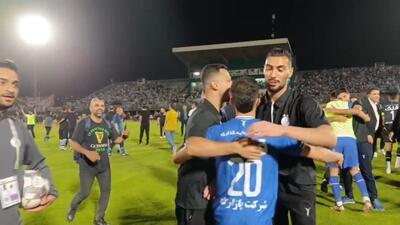سوت پایان بازی و شادی استقلالی پس از قهرمانی از زاویه دروبین فوتبایل