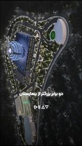 بیمارستان مغز