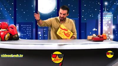 ویدیوچک/ قصه شب عمو روا برای امیر قلعه نویی و پسرش