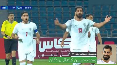 ۱۰ گل برتر تیم ملی ایران به قطر