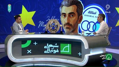 مجتبی جباری: من نگفتم که برای استقلال سرمربی خارجی جذب کنید