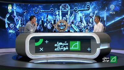 مجتبی جباری: به دنبال این بودیم که مکان مسابقه فینال را عوض کنیم