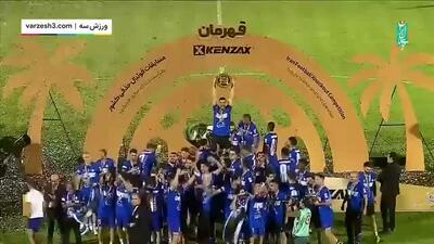 فیلم جشن قهرمانی استقلال در جام حذفی ایران | 9 خرداد 1404