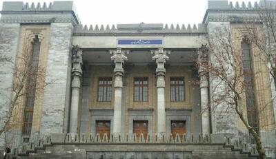 کاردار اتریش به وزارت امور خارجه احضار شد