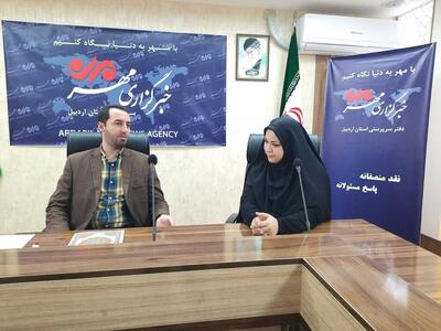افزایش دمای هوا در اردبیل