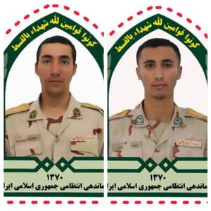 شهادت ۲ مرزبان در مریوان بر اثر انفجار مین