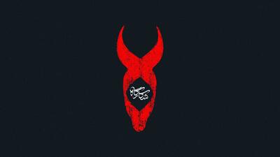 اولین عکس پرویز پرستویی در شکارگاه - سبک ایده آل
