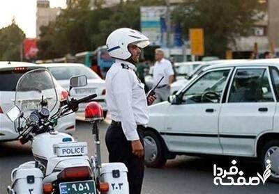 حقیقت ماجرای تصادف پسر نیکزاد با مامور پلیس در خط ویژه