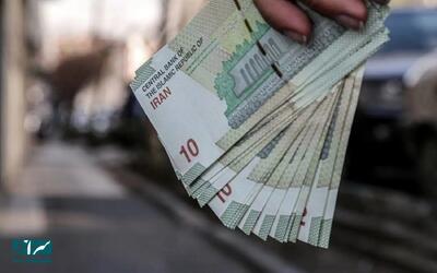 سیر تا پیاز واریز یارانه یسنا در ۱۴۰۴
