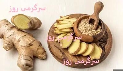 مربایی مفید برای تقویت قوای جنسی سرد مزاجان