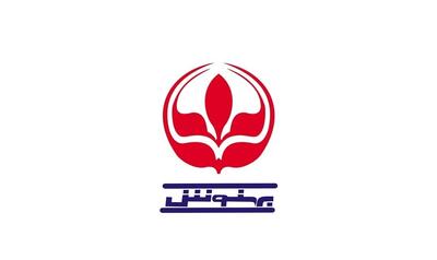 جهش ۴۳ درصدی فروش بهنوش ایران - سرمایه و بورس