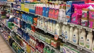 انجمن شوینده: افزایش قیمت شوینده شایعه است