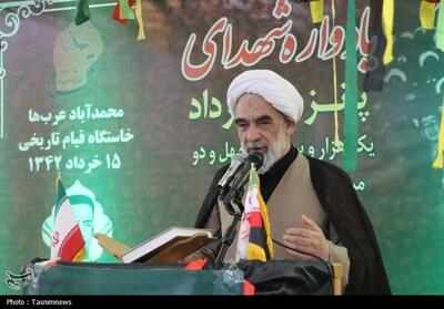 15 خرداد پایان ندارد، مسیر مجاهدت ملت ایران است - تسنیم