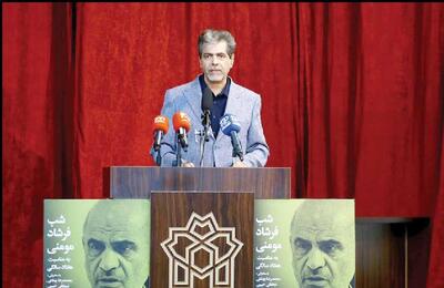 «فرشاد مومنی» تجسم شرافت و آزادگی است