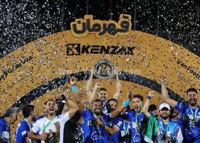 پرسپولیس و چهار باشگاه به استقلال تبریک نگفتند