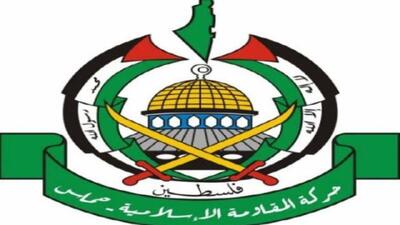 حماس: طرح آمریکا هیچ‌یک از مطالبات ملت فلسطین را برآورده نمی‌کند