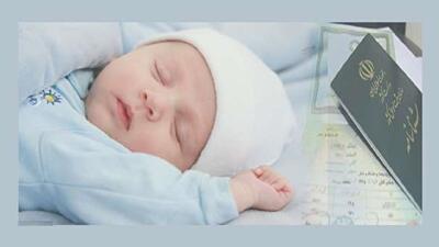 به همت مراکز نفس تولد ۹ هزار نوزاد رقم خورد