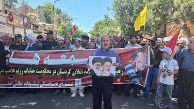 راهپیمایی جمعه خشم در کردستان+ فیلم