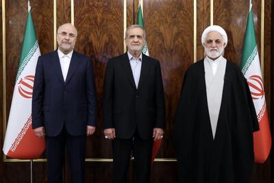 برگزاری نشست مشترک سران قوا به میزبانی پزشکیان