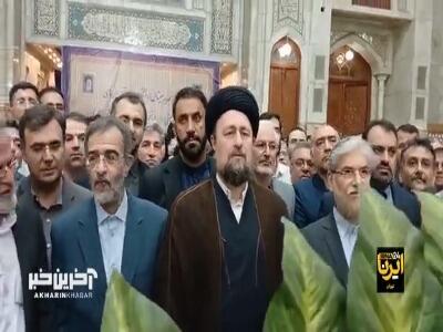 تجدید میثاق جامعه دانشگاهیان کشور و اقشار مختلف با آرمان‌های امام راحل 