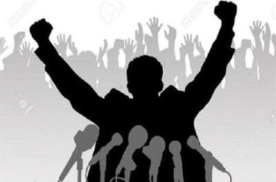 سرمقاله جوان/ ادعای انقلابی بودن را از کجا آوردید؟!