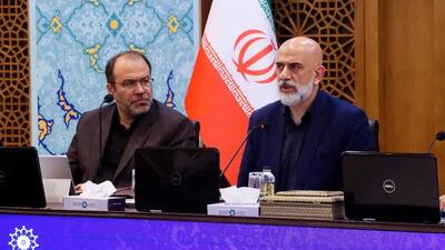 ۱۵۰۰ سرمایه‌گذار داخلی و خارجی به اصفهان می‌آیند