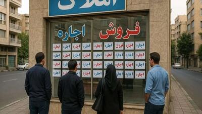 جایی برای بازی با روانِ مردم!