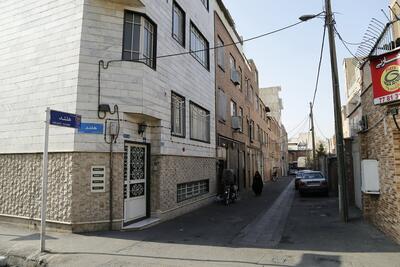 یادگار ملکه هلند در شرق تهران (+عکس)