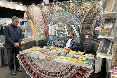 ایران در نمایشگاه کتاب تفلیس شرکت کرد