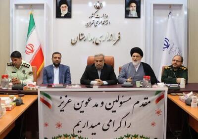 اولویت اصلی برنامه های سالگرد ارتحال امام (ره) تبیین ابعاد شخصیتی ایشان برای نسل جوان باشد