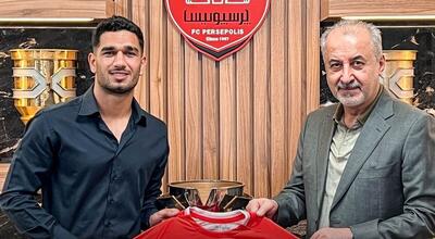 پدیده ۲۱ ساله با پرسپولیس تمدید کرد