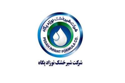 «شیر خشک» با رشد 100 درصدی، کام سهامداران را شیرین کرد
