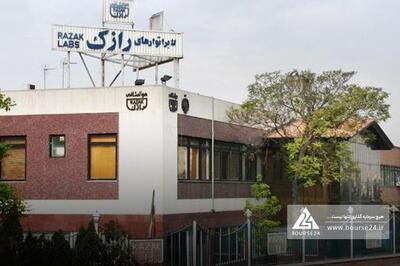 افشای معاملات در «درازک»