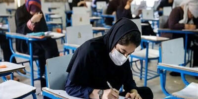 بازار فروش سوال امتحان نهایی در دست تتربازها - چی بپوشم