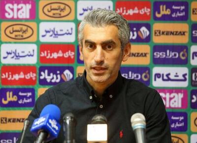 با وجود مشکلات، می‌خواهم سرمربی استقلال باشم - اکونیوز