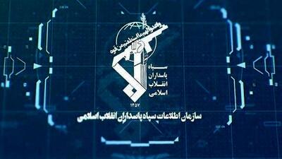 ضربه سخت سپاه به بزرگترین شبکه قاچاق موبایل