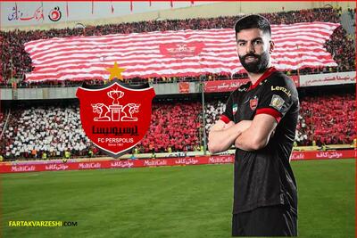 تکلیف تمدید قرارداد یاسین سلمانی و پرسپولیس مشخص شد!
