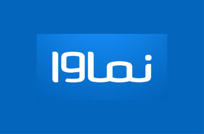 پلتفرم‌های وی‌ او دی؛ مرغ عروسی و عزا - فیلم‌ نت نیوز