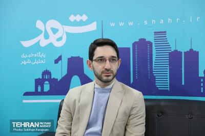 دیپلماسی شهری؛ راهی نوین برای تعاملات بین‌المللی