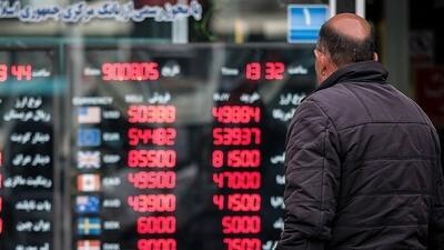 قیمت طلا و سکه امروز شنبه 10 خرداد 1404