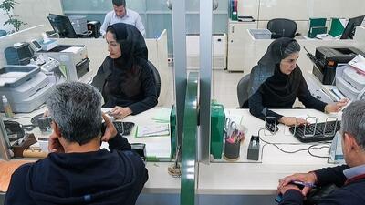 بانک‌ها بدون کد پستی معتبر خدمت نمی‌دهند