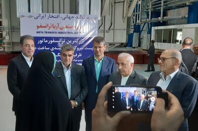 بزرگترین ترانسفورماتور نیروگاه‌های خورشیدی کشور در شهمیرزاد رونمایی شد