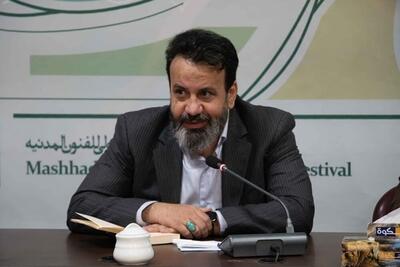اسناد خانه موزه ملک در فاز دوم تکمیل می‌شود