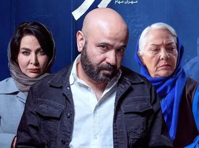 «جزر و مد» جدیدترین سریال محمدحسین لطیفی از 11 خرداد پخش می‌شود