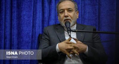 عراقچی: همان سربازی هستم که امام گفته بود | جهان نیوز