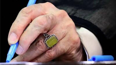حکم جدید رهبر انقلاب: ابزار کار مشمول خمس نیست