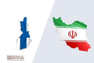 فنلاند مدعی فعالیت جاسوسی ایران در این کشور شد