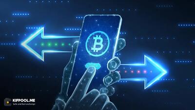 لغو تراکنش تایید نشده BTC امکان‌پذیر است؟ + معرفی RBF بیت کوین