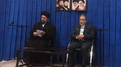 عراقچی: سیاست خارجی نه شرقی و نه غربی به معنای نفی روابط با غرب و شرق نیست - مردم سالاری آنلاین