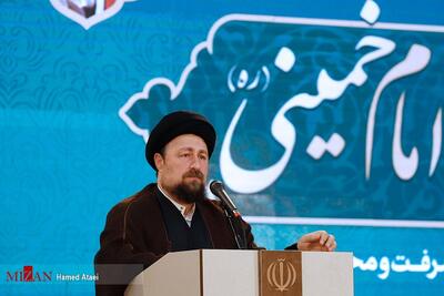 سیدحسن خمینی: مراسم ۱۴ خرداد بزرگداشت شخص امام (ره) نیست؛ بلکه احیای جامعه و دمیدن روح تازه به آن است
